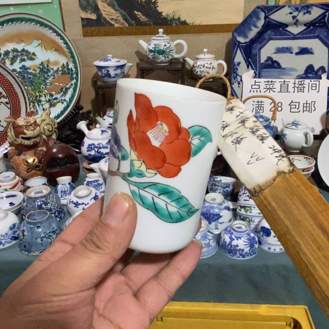 舶来瓷器满28包邮当日凑单