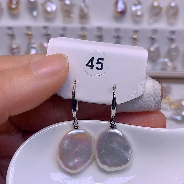 淡水珍珠未镶嵌颈饰