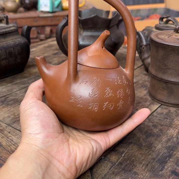 紫砂壶紫砂作品宜兴