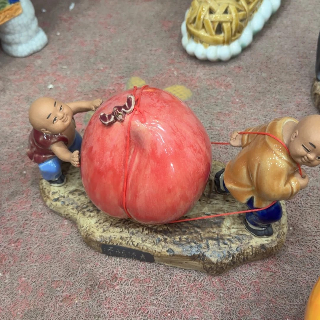 红***典不想在这个城市住啦又