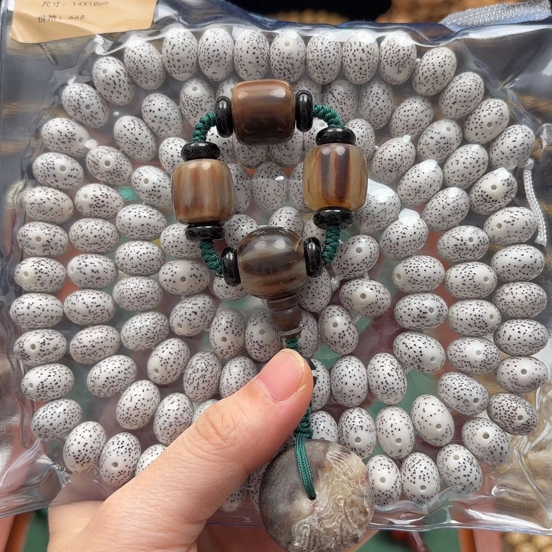 老***三吊坠星月菩提星月菩提星月菩提