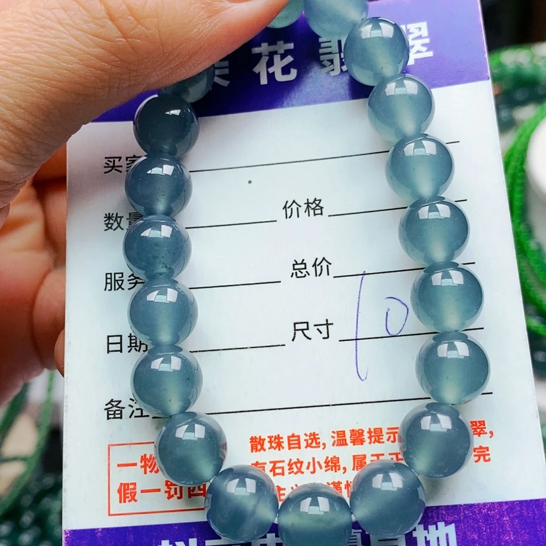 【闪购商品】未镶嵌手链翡翠翡翠