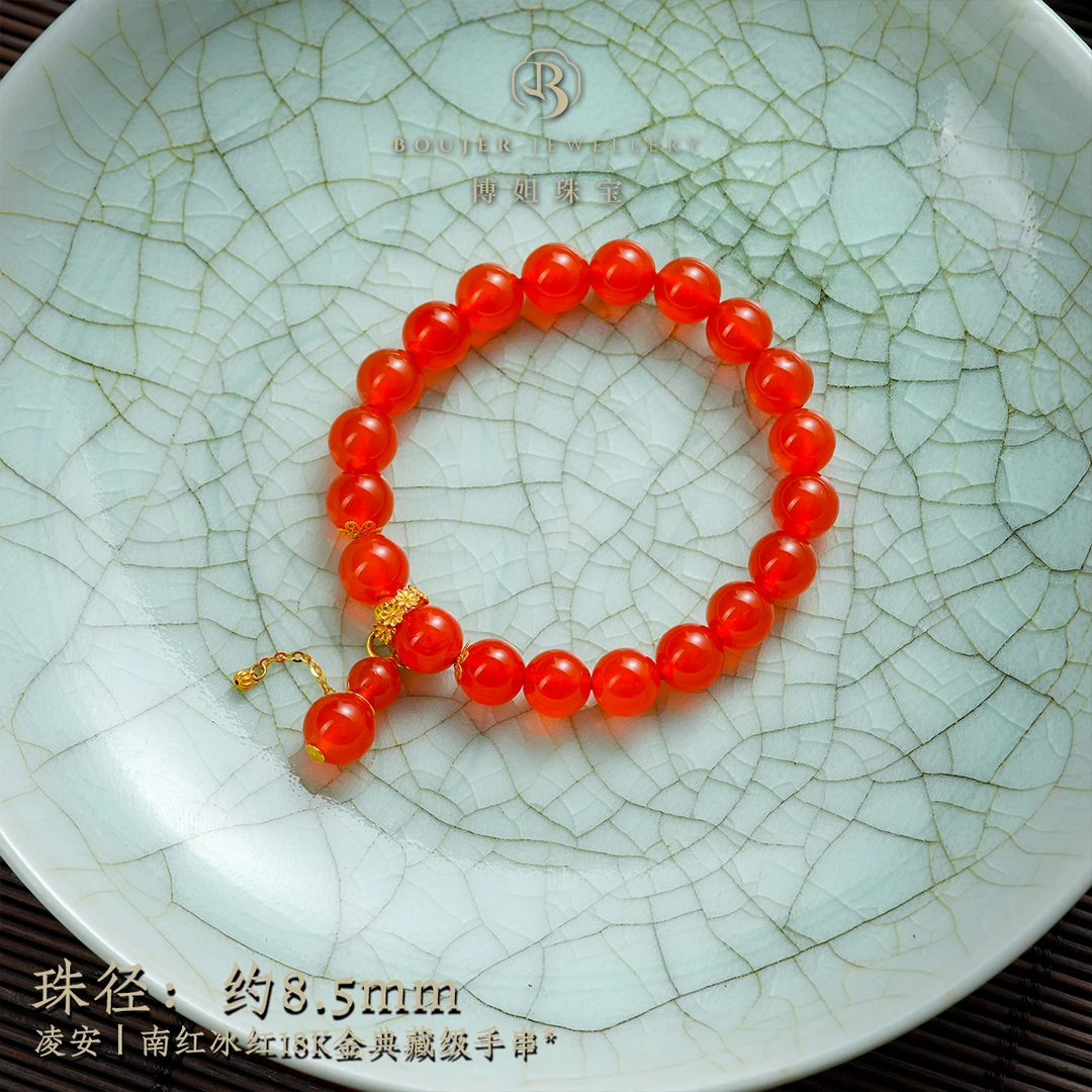 『博姐臻选』·凌安丨南红冰红18K金典藏级手串*S6298