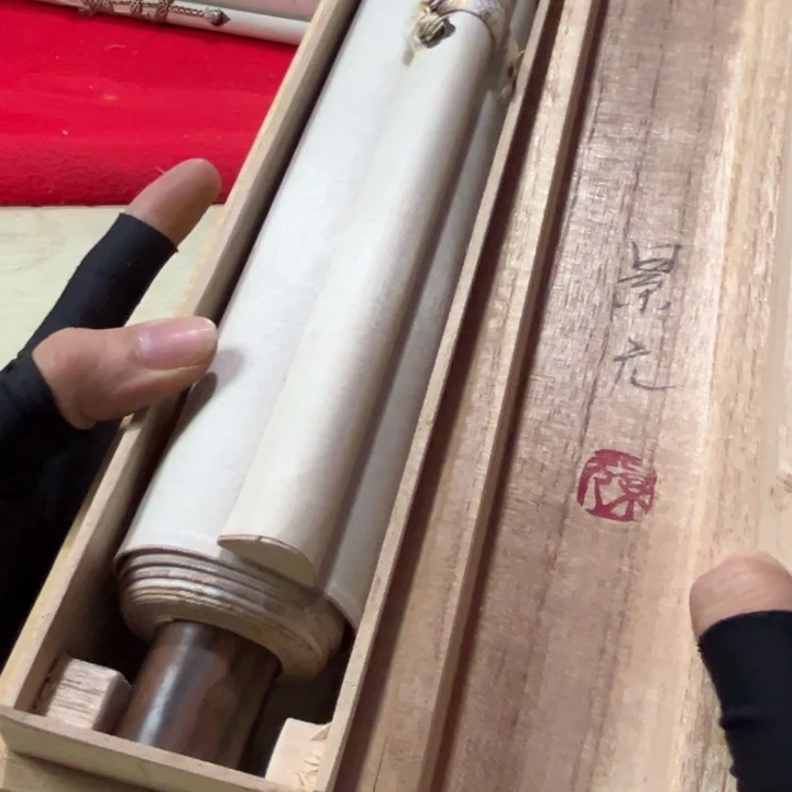 摆件6**8恭喜发财大吉大利