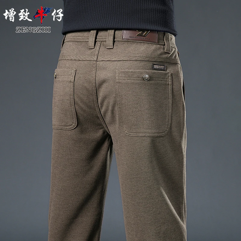 【焕彩纱线】秋冬新款高档抗皱时尚百搭走秀款修身直筒休闲裤Z830