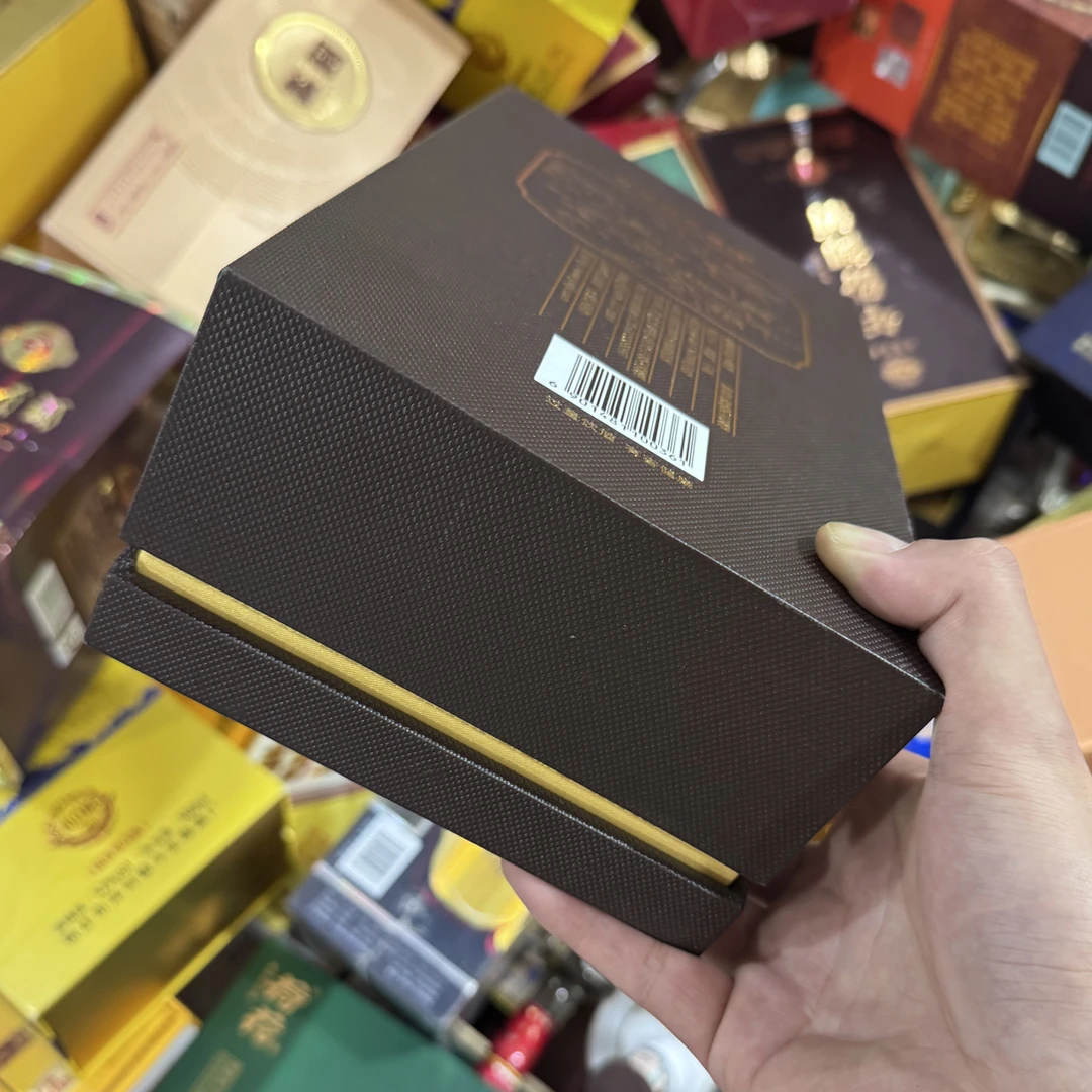 孤品白酒纸盒包装盒子8