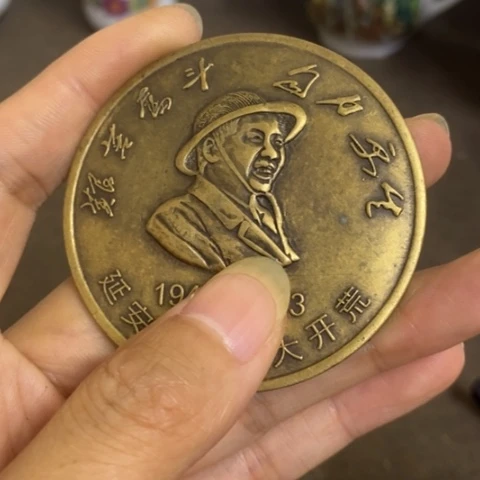 摆件景德镇陶瓷研究所