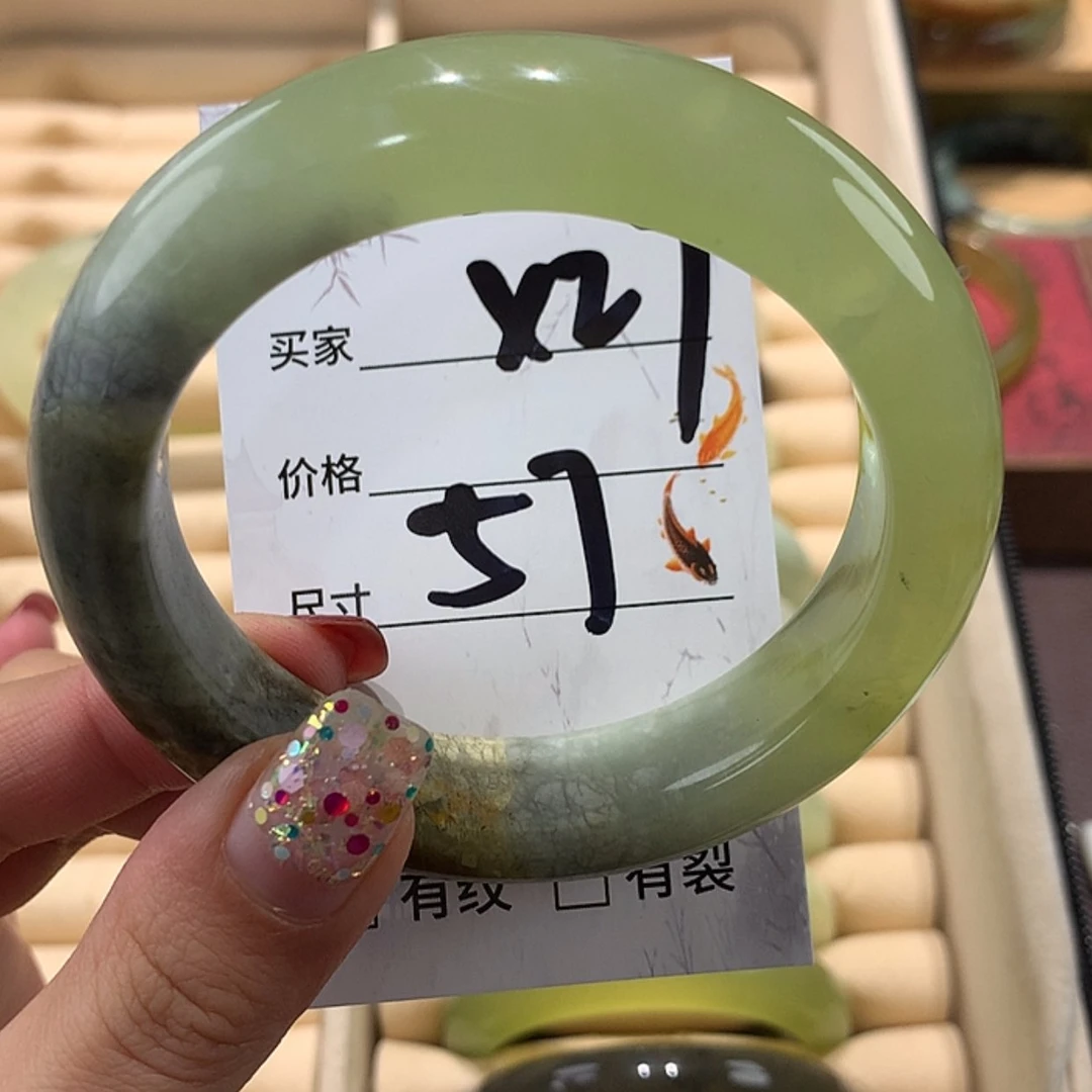 【闪购商品】蛇纹石玉手镯未镶嵌