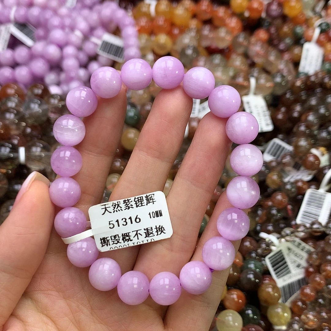 手链锂辉石未镶嵌，