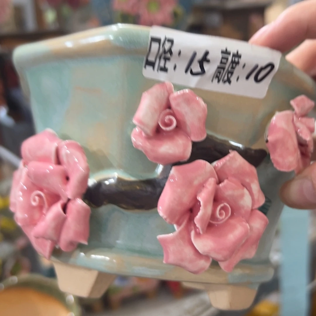 拍满18.8米包邮发货