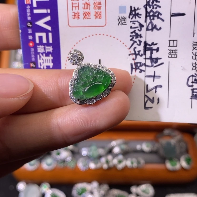 【闪购商品】翡翠颈饰未镶嵌天然