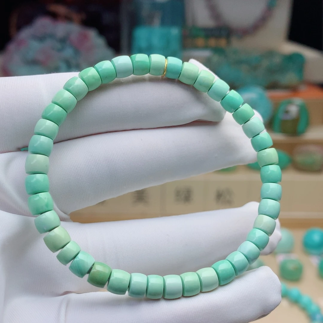 绿松石颈饰未镶嵌