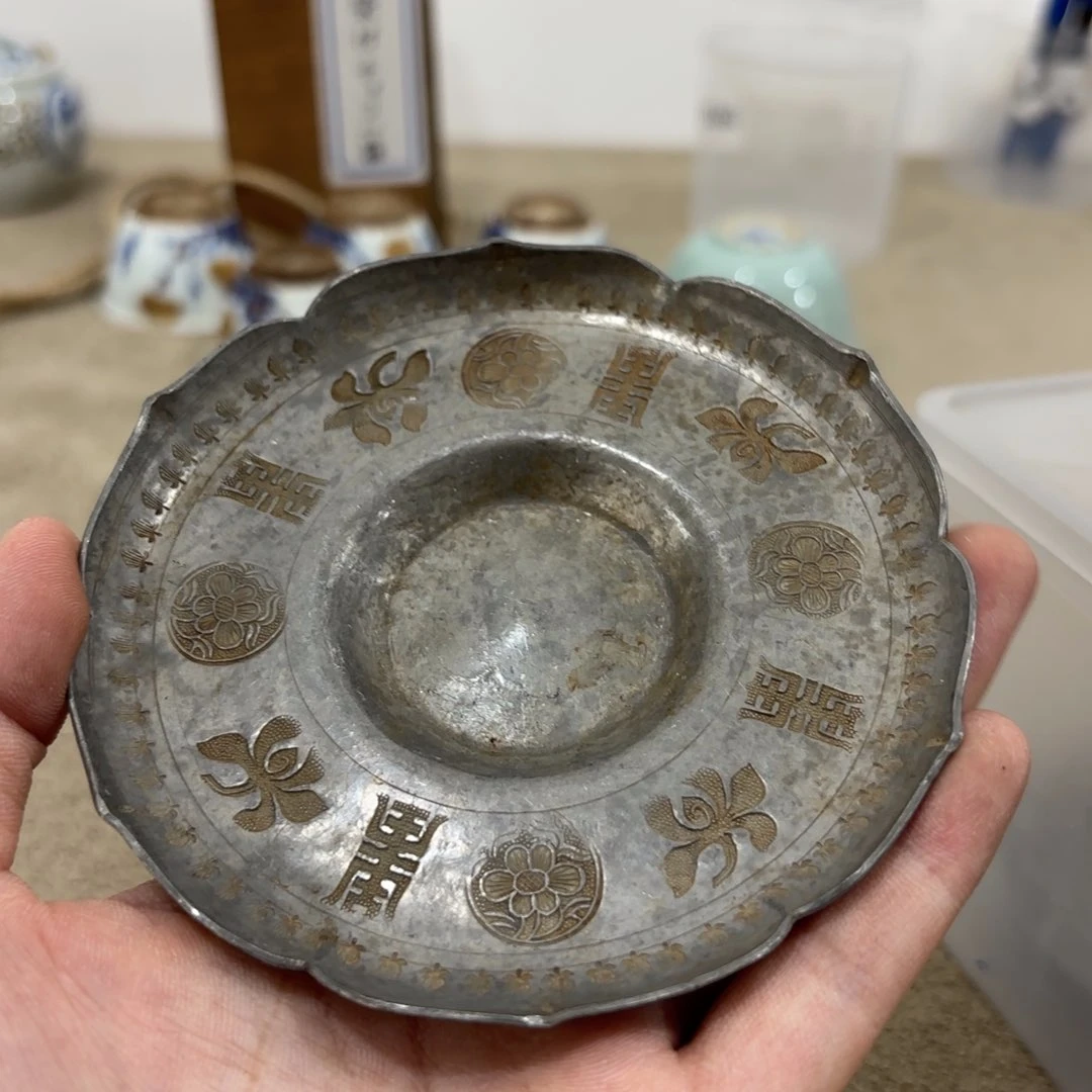 非常好看的物品