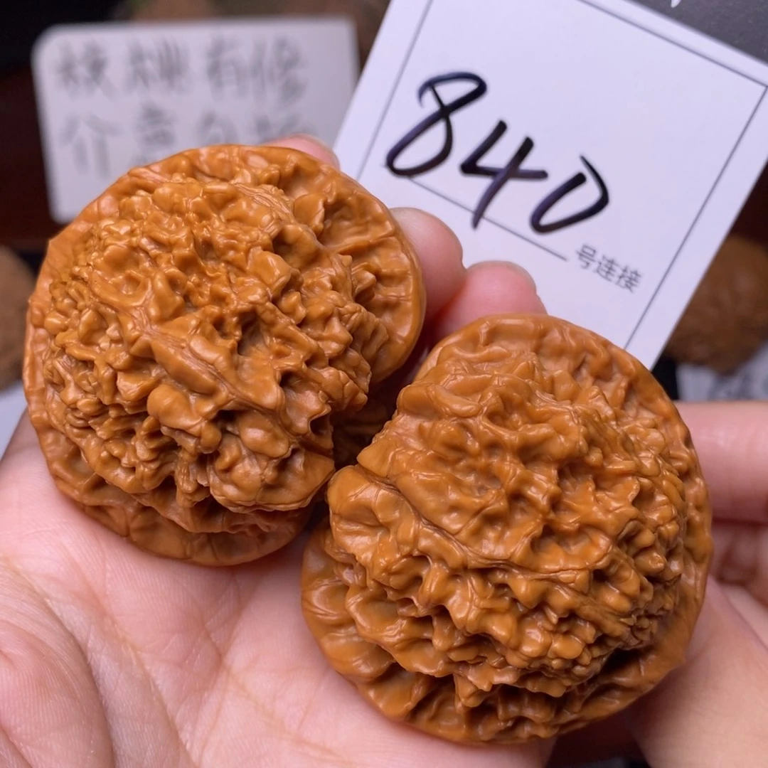 把件文玩核桃840官帽4.9