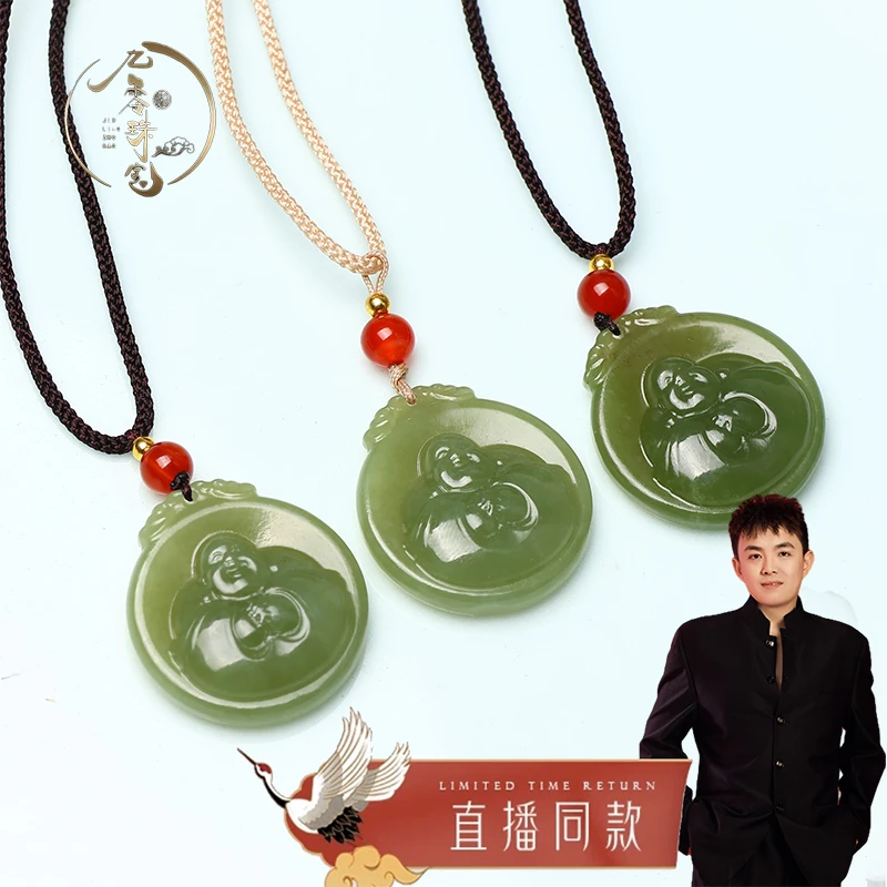 【九零珠宝】和田玉青黄口卡30mm抱抱佛吊坠拍一发一多样性发货