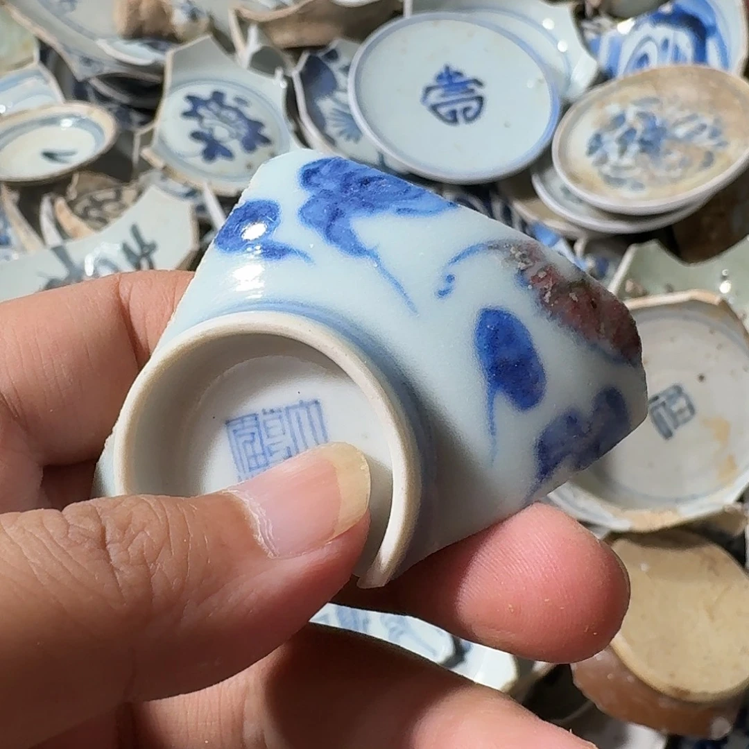 百***）瓷片瓷片标本，顺丰包邮