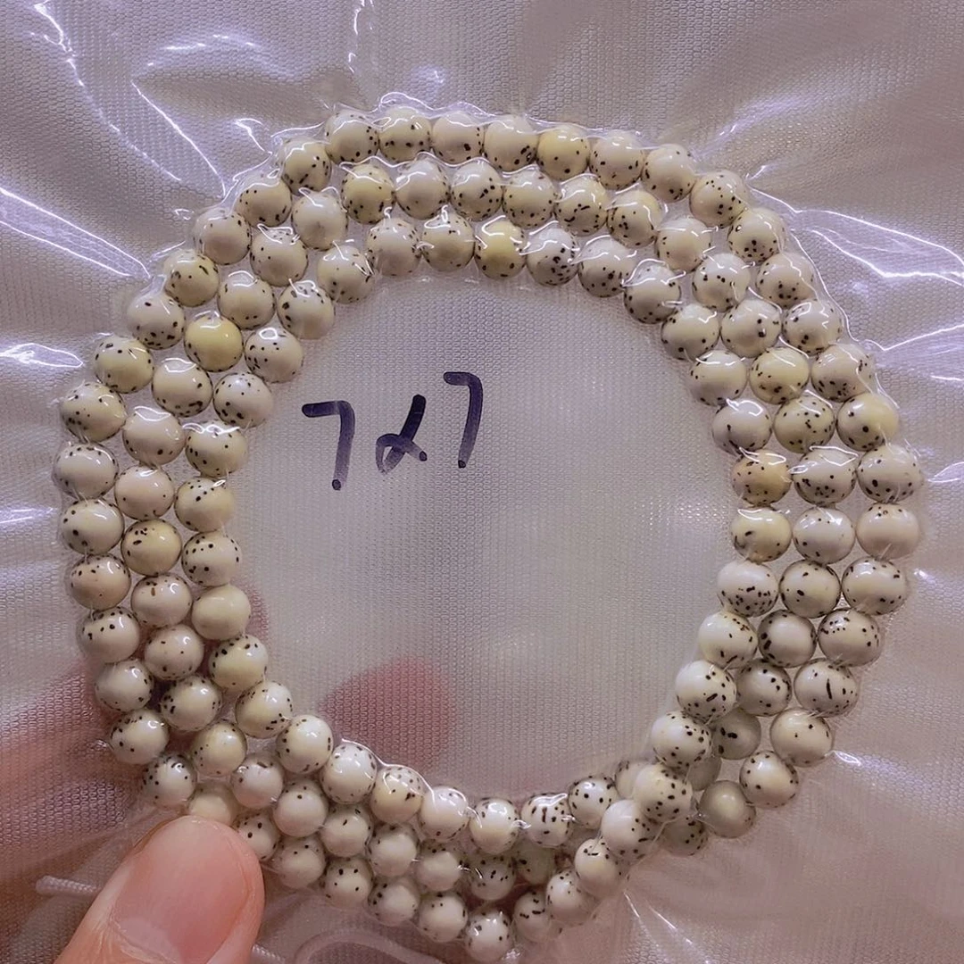 手串星月菩提原白