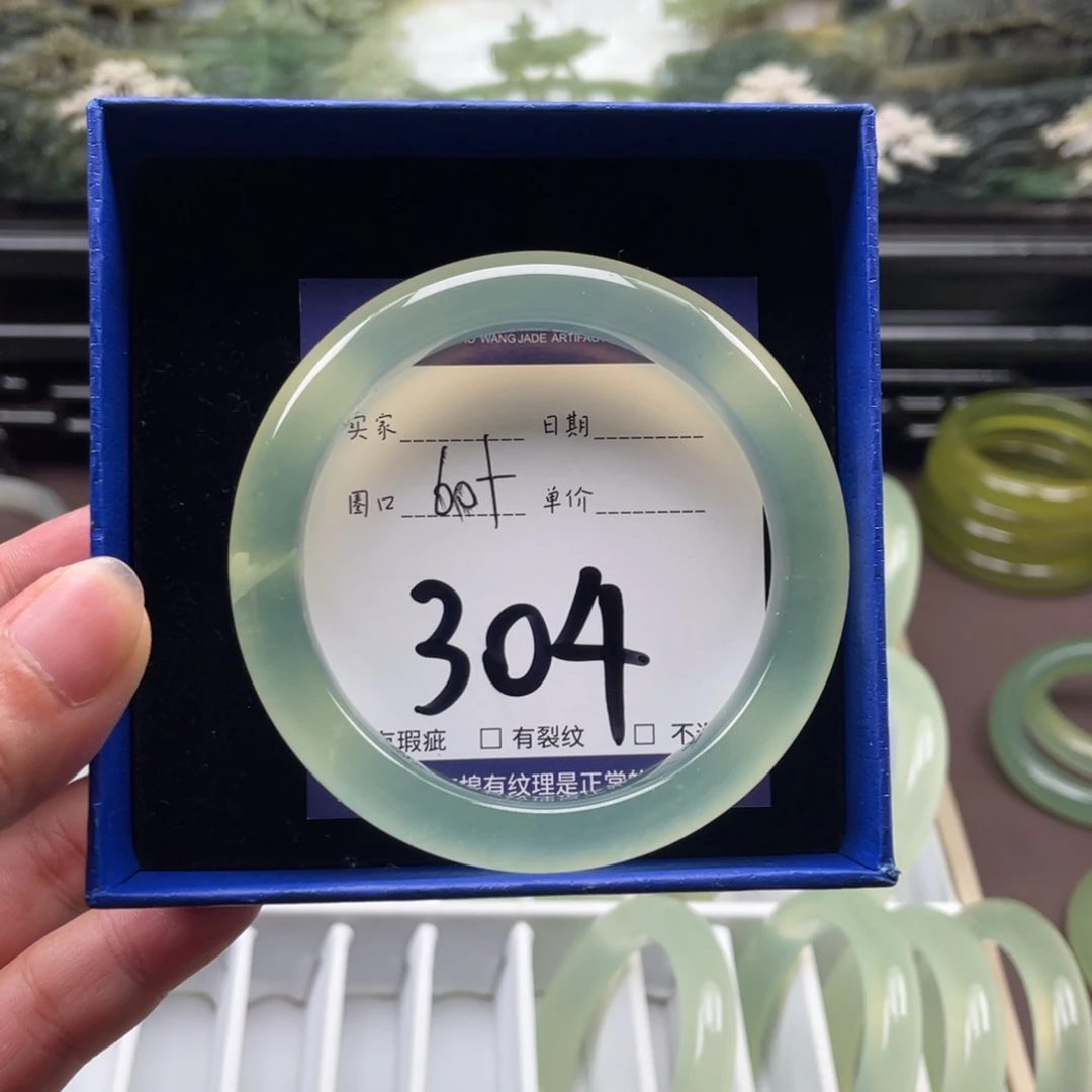 未镶嵌岫玉手镯手镯