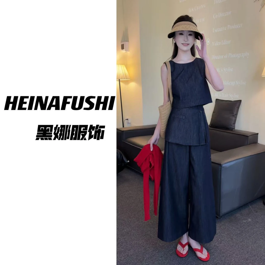 【清仓】韩系佳人 牛仔屁帘三件套9986