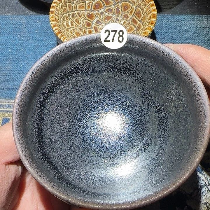 茶盏15米包邮，15米包邮