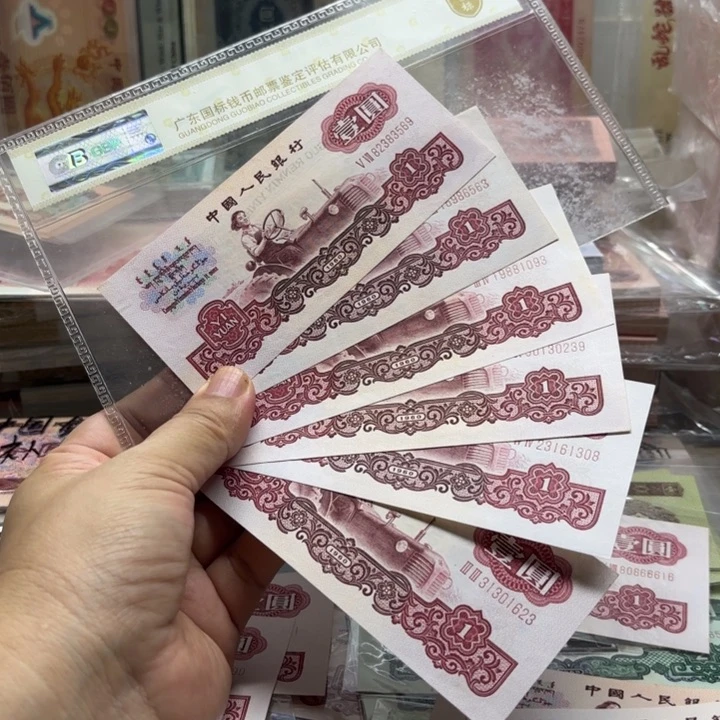 第三套，拖拉机6张，无47———