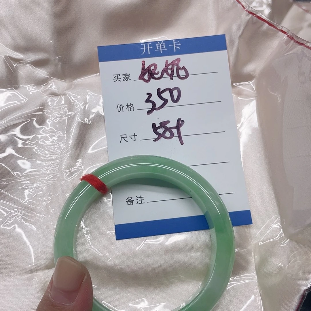 珐琅非金属时尚饰品手镯