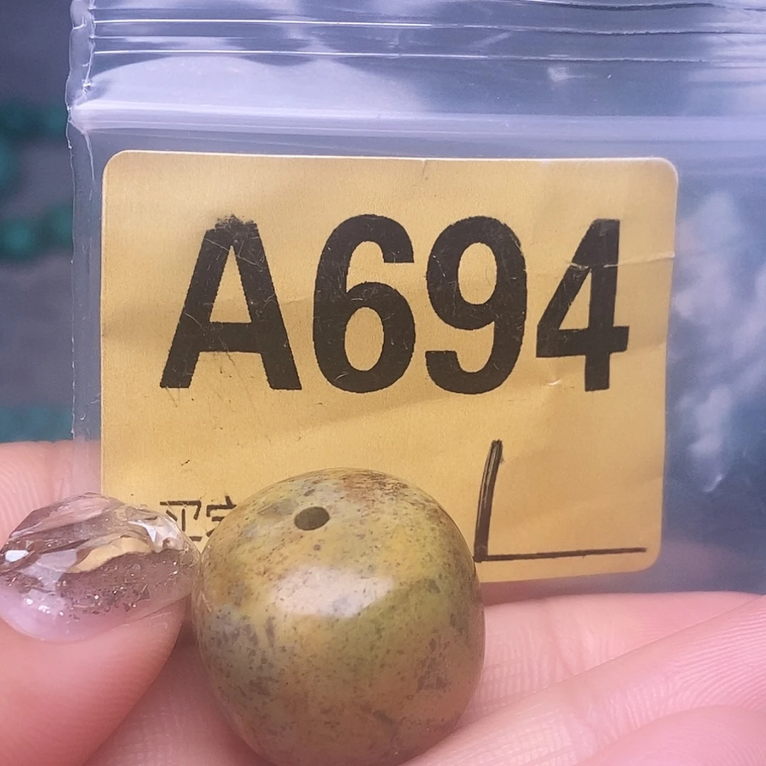 空竹十堰特色散珠