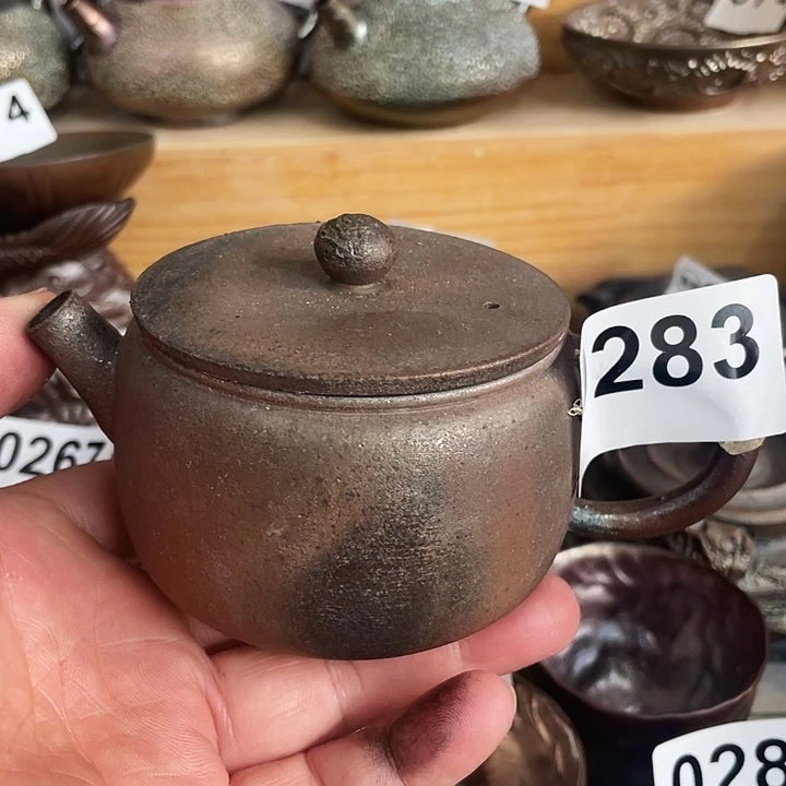 杯子柴烧纯手工283