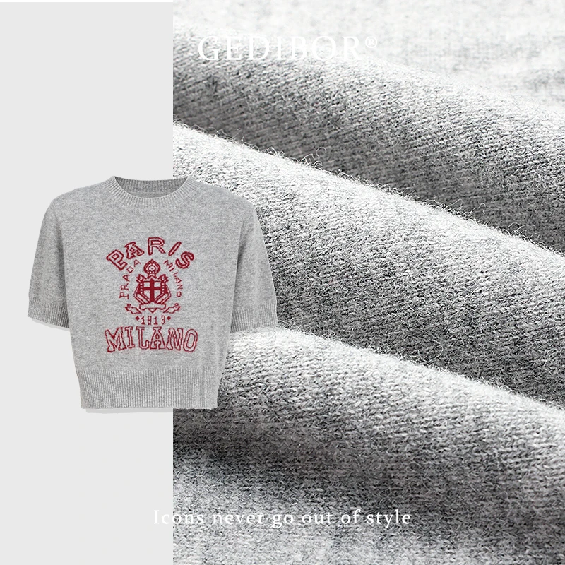 【GEDIBOR】“达达灰”字母刺绣时尚气质显瘦针织上衣