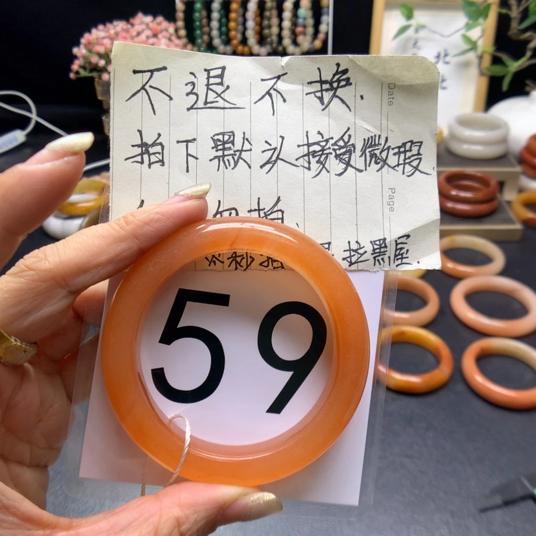 石英质玉手镯未镶嵌小****?