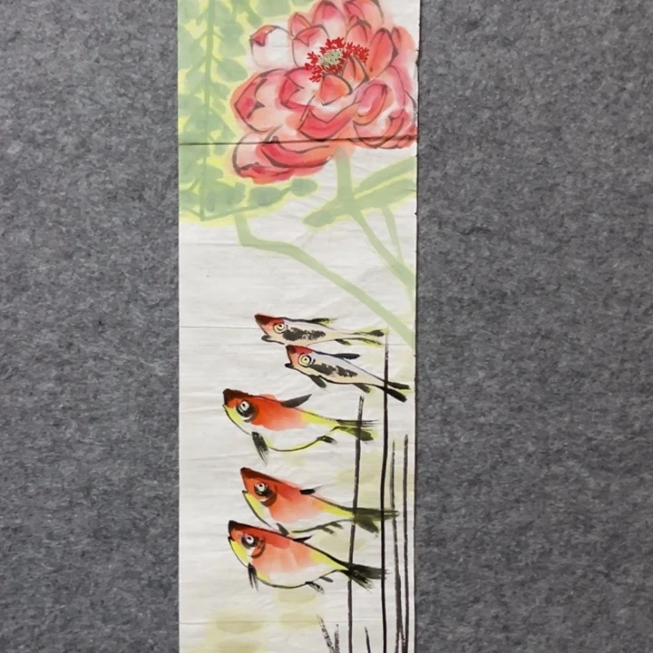 竖款大鱼书画艺术作品