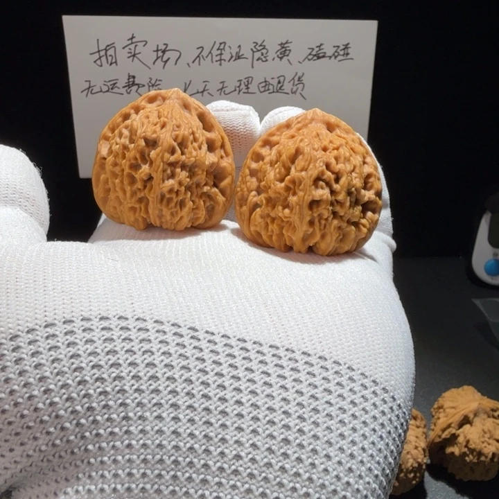 文玩核桃把件秋1号，41万字大三角