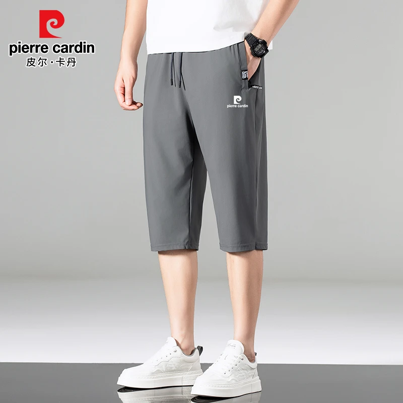 皮尔卡丹休闲短裤男夏季冰丝7分速干裤薄款高弹中裤宽松七分裤子