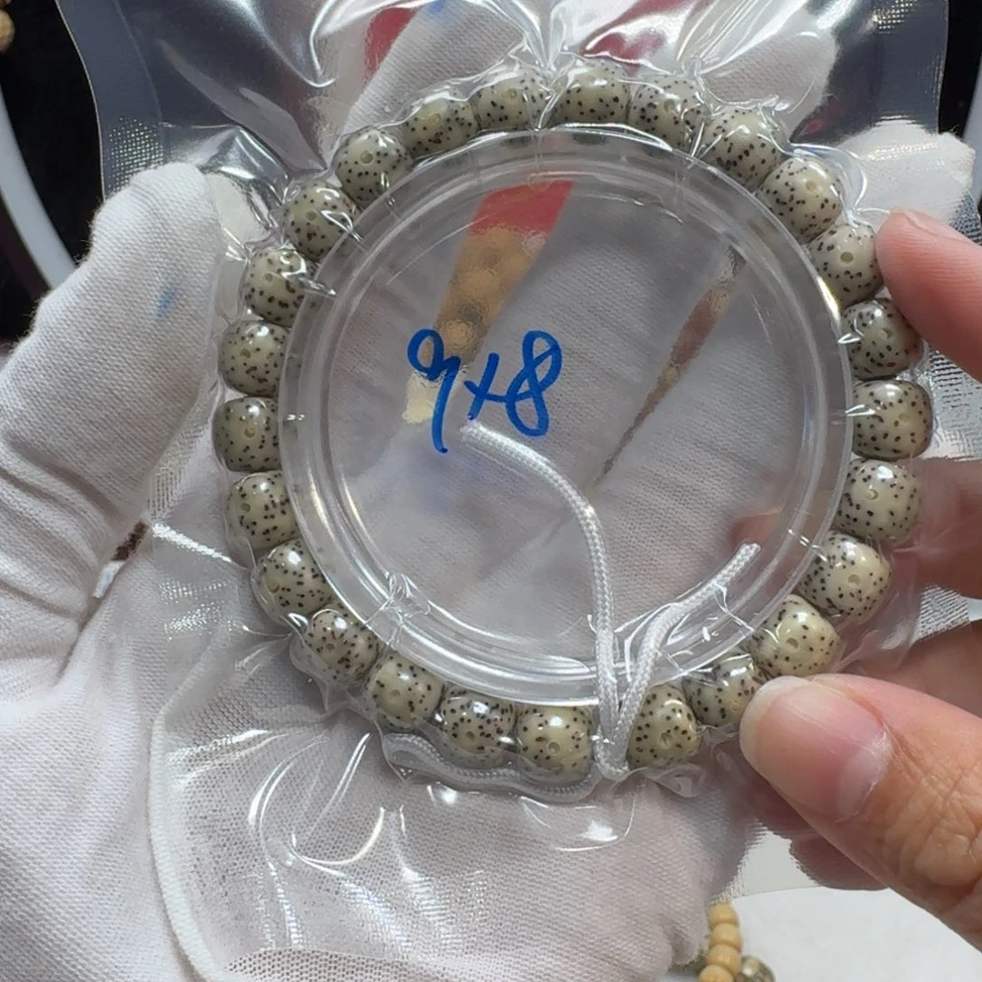 星月菩提吊坠W26福利9×8