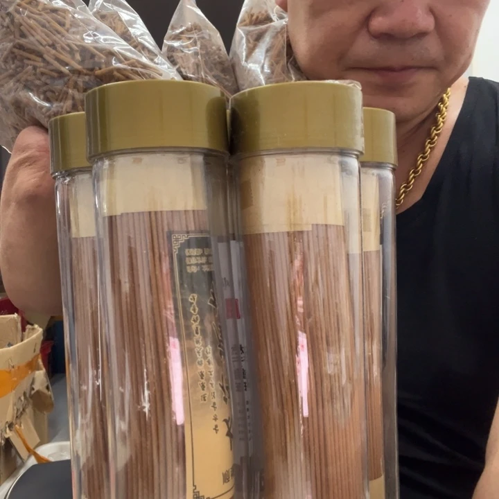 好***。太行崖柏黑油5桶1千克