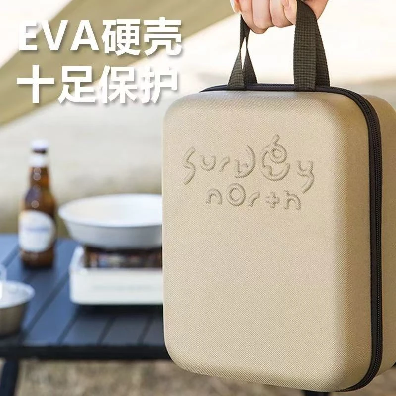 北部勘察户外便携式调料瓶套装露营烧烤组合分装瓶车载调料收纳包