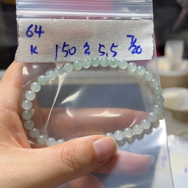 定制翡翠未镶嵌手串