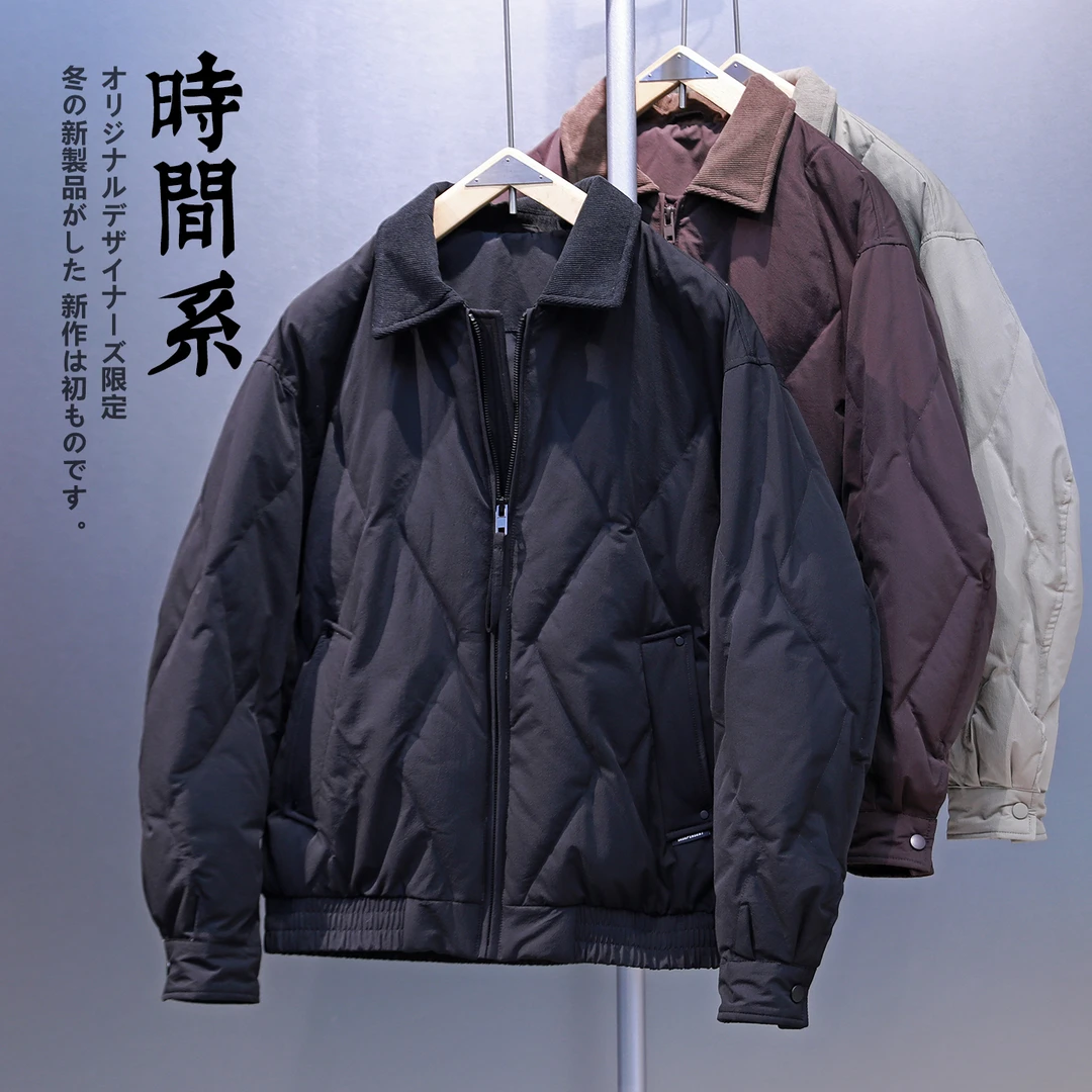 【时间系】2025冬季新款老钱风轻奢羽绒服男冬季翻领菱格保暖外套
