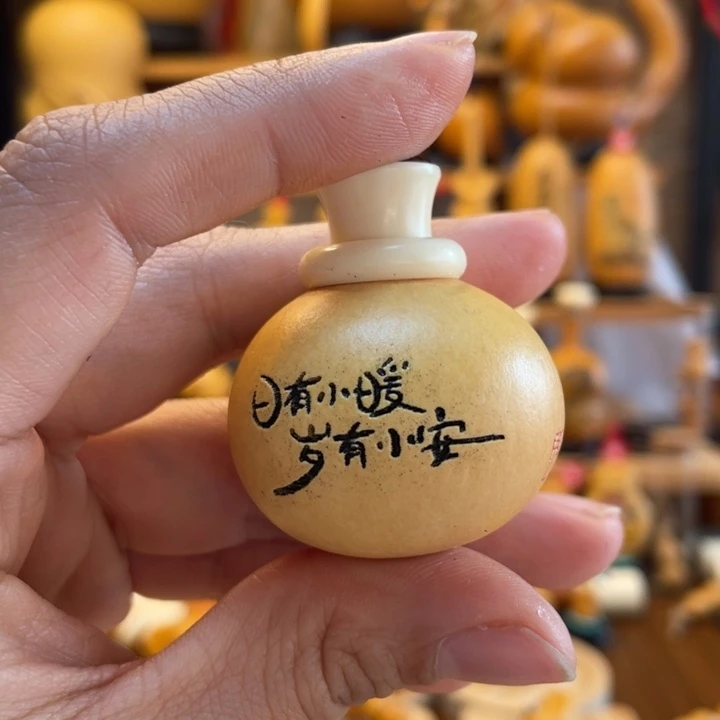 蛛*仔天然葫芦自然生长蛛蛛