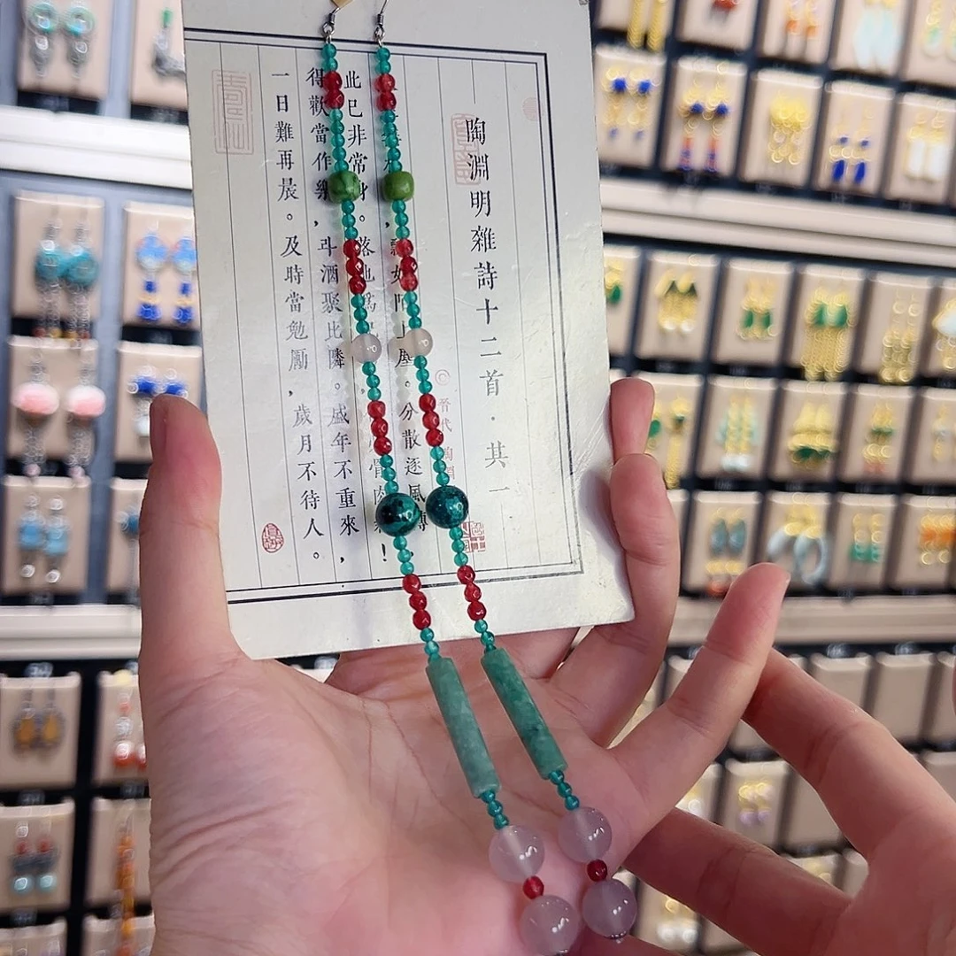 翡翠未镶嵌挂件耳环