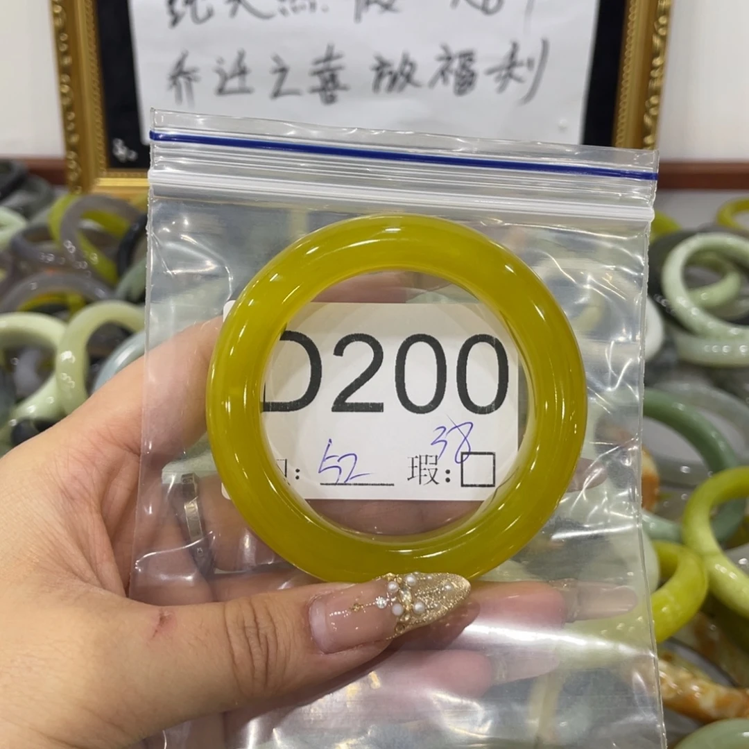 但***笑蛇纹石玉未镶嵌手镯