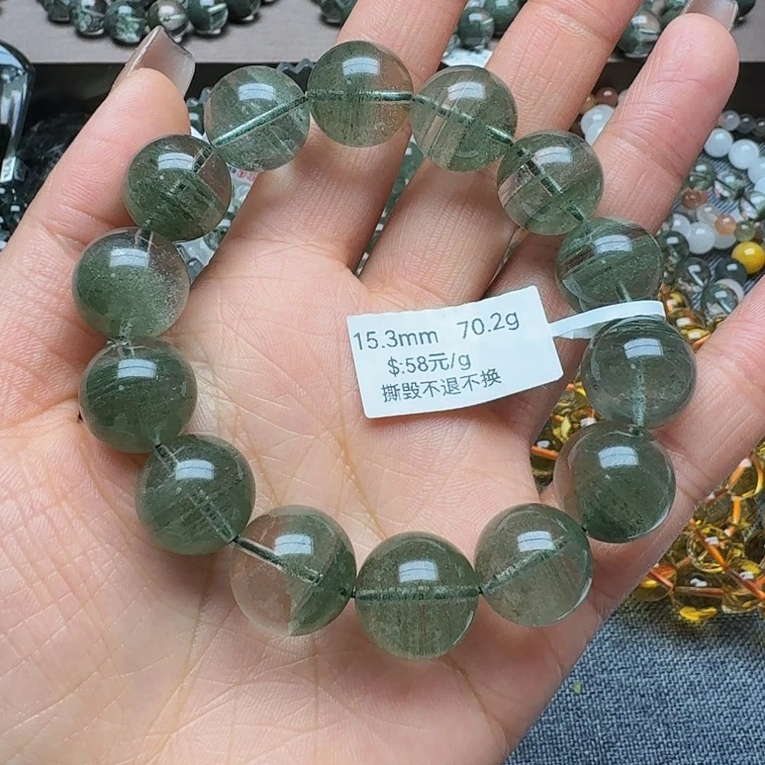 水晶手链未镶嵌巴**图手链