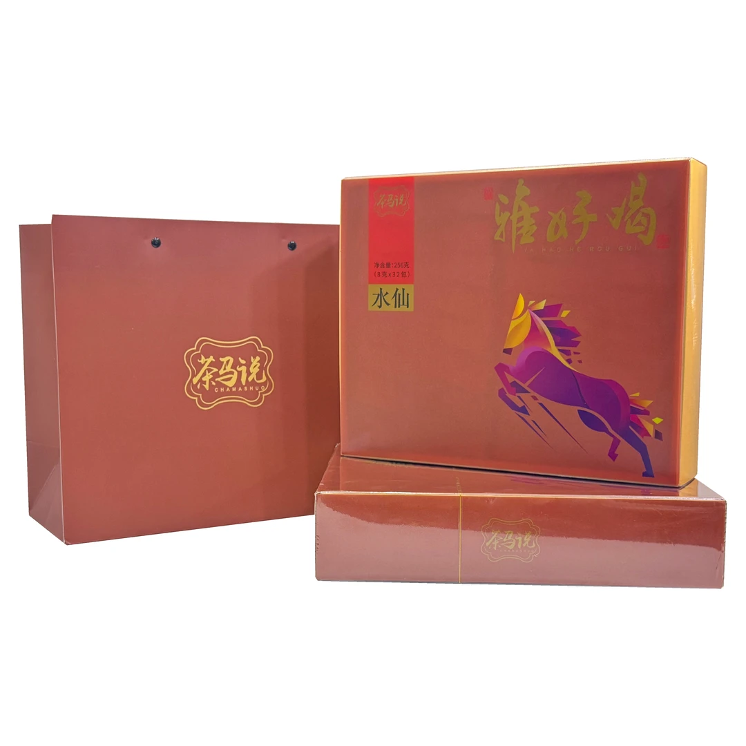 武夷山高端水仙茶高枞木质香送礼礼盒装肉桂雅好喝茶厂直销