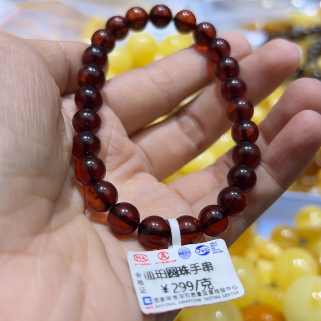 琥珀珠宝奇石未镶嵌