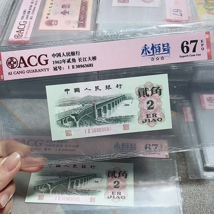 30963681。。。。。。大桥