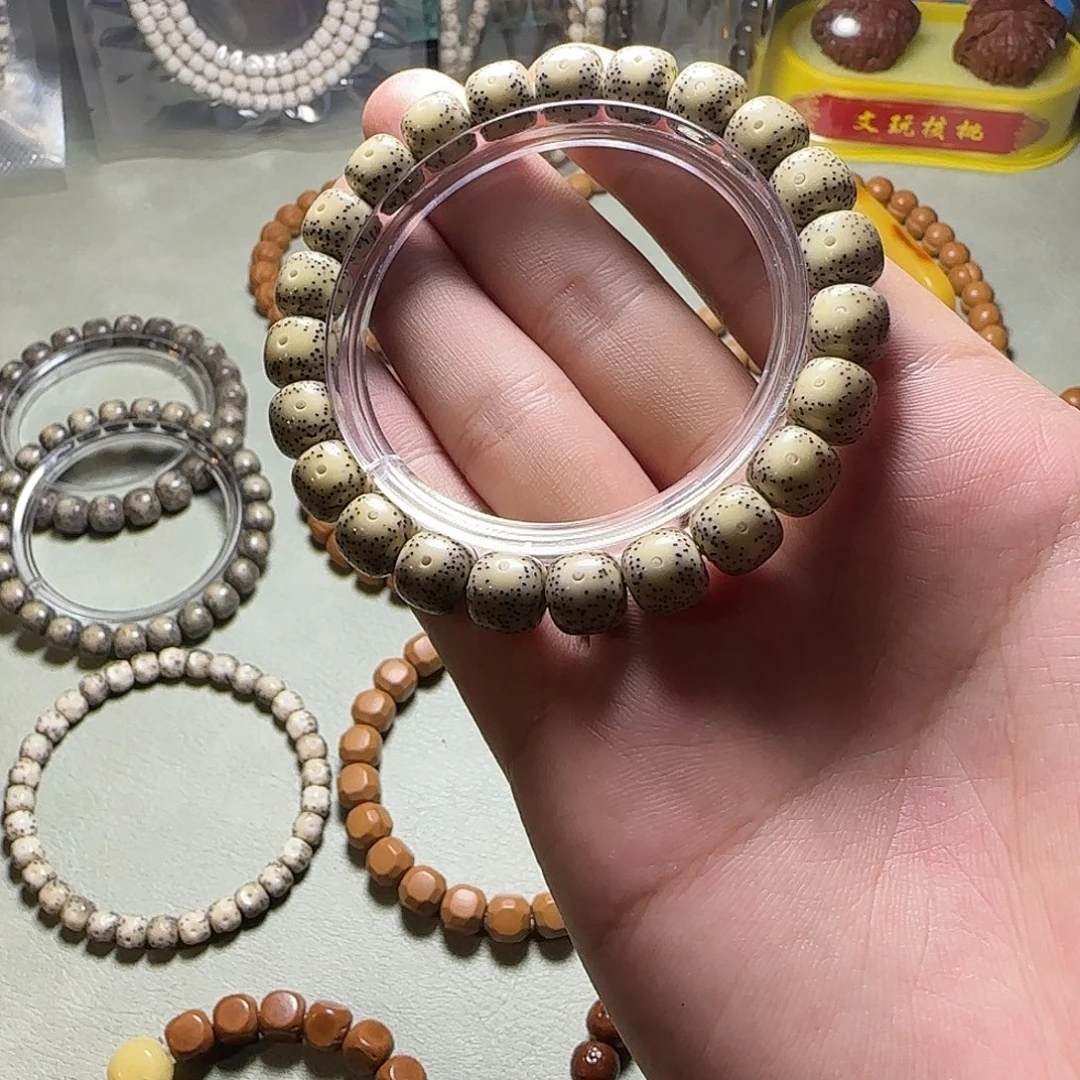 手串星月菩提黄金瞳