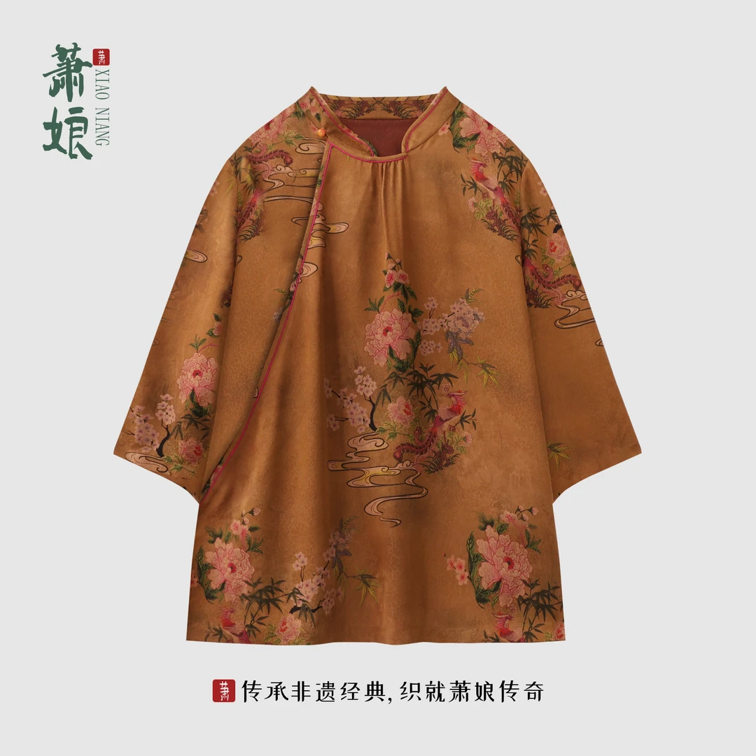 萧娘【花弄影】前喷提花透孔罗红云纱新中式上衣桑蚕丝中国风1402