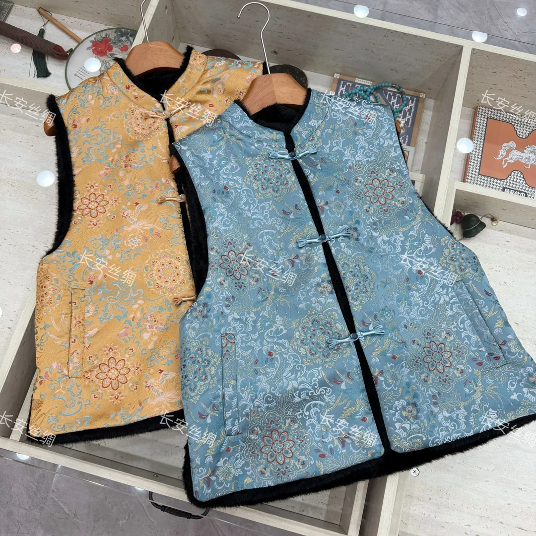 【长安】双面双穿 新中式国风宋锦气质加厚马甲