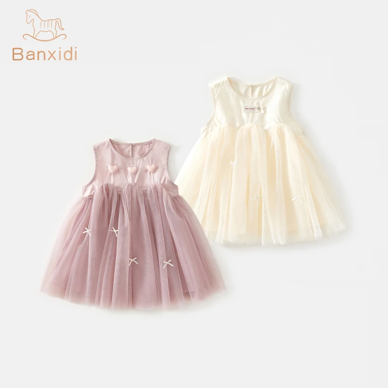 班喜迪女童连衣裙夏装洋气儿童公主裙周岁礼服网纱背心裙夏季裙子