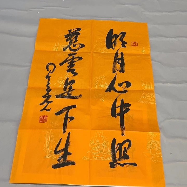 快来看看你喜欢的吧哈